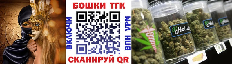 Все наркотики Маркс Кокаин  Меф  OMG вход  ГАШИШ  СОЛЬ 