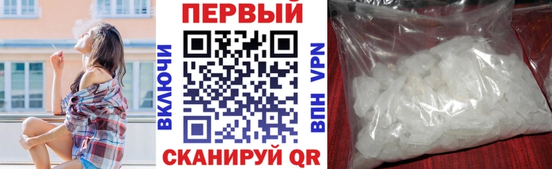 Amphetamine 98% hydra сайт Маркс