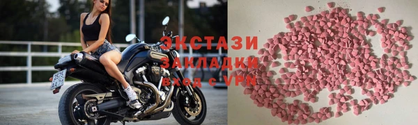 прущая мука Белокуриха