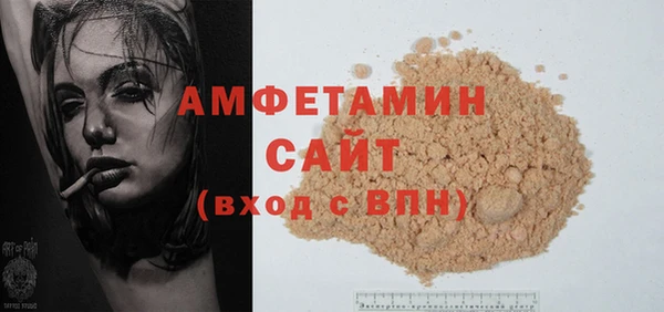 дмт Беломорск