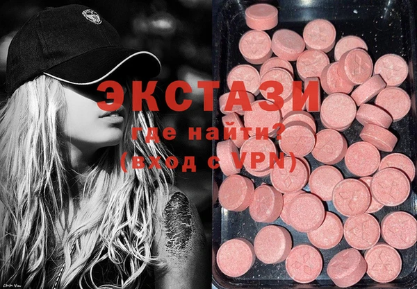 прущая мука Белокуриха
