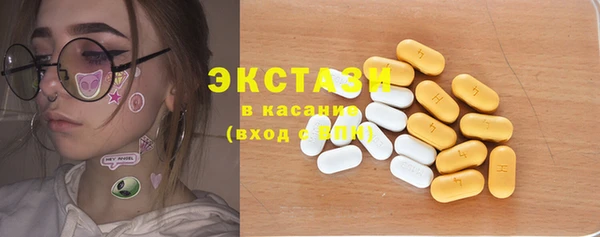 дмт Беломорск