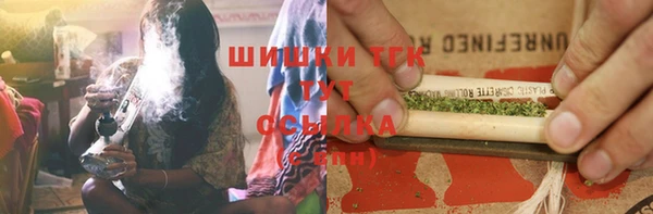 дмт Беломорск
