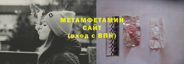 дмт Беломорск