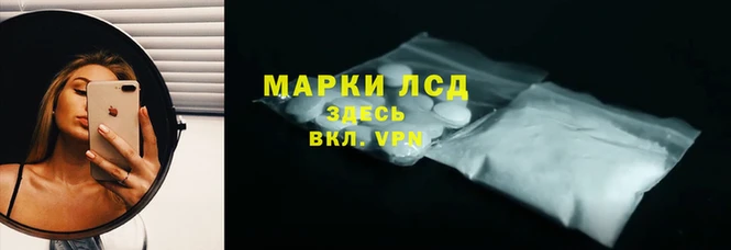 дмт Беломорск