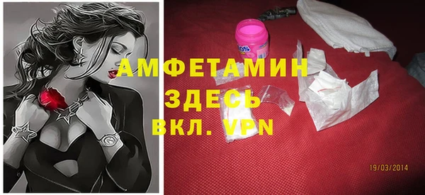 прущий лед Балабаново