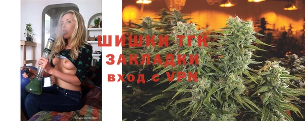 первитин Белоозёрский