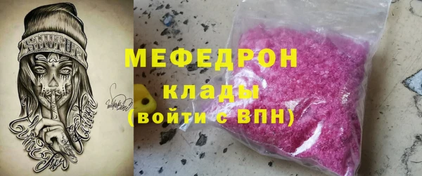 дмт Беломорск