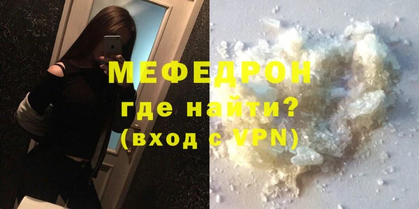 дмт Беломорск