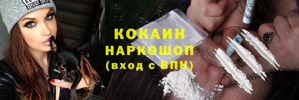 дмт Беломорск