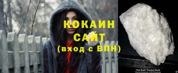 дмт Беломорск