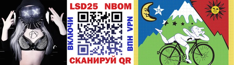 Наркотические марки 1500мкг сколько стоит Маркс